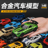 喜煌合金小汽车玩具男孩车模型儿童玩具车回力小车仿真车赛车跑车 布加迪警车版