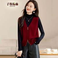 子牧棉麻2025秋冬装 女百搭叠穿双拉链V领针织马甲宽松时尚上衣3668 红色 均码 (建议130以内)