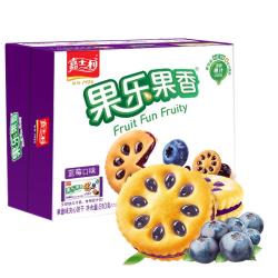 嘉士利 果乐果香 果酱味夹心饼干  蓝莓味510g/盒 休闲零食