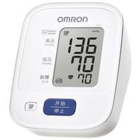 欧姆龙 上臂式电子血压计高精准老人家用血压仪J711限量送适配器J710升级