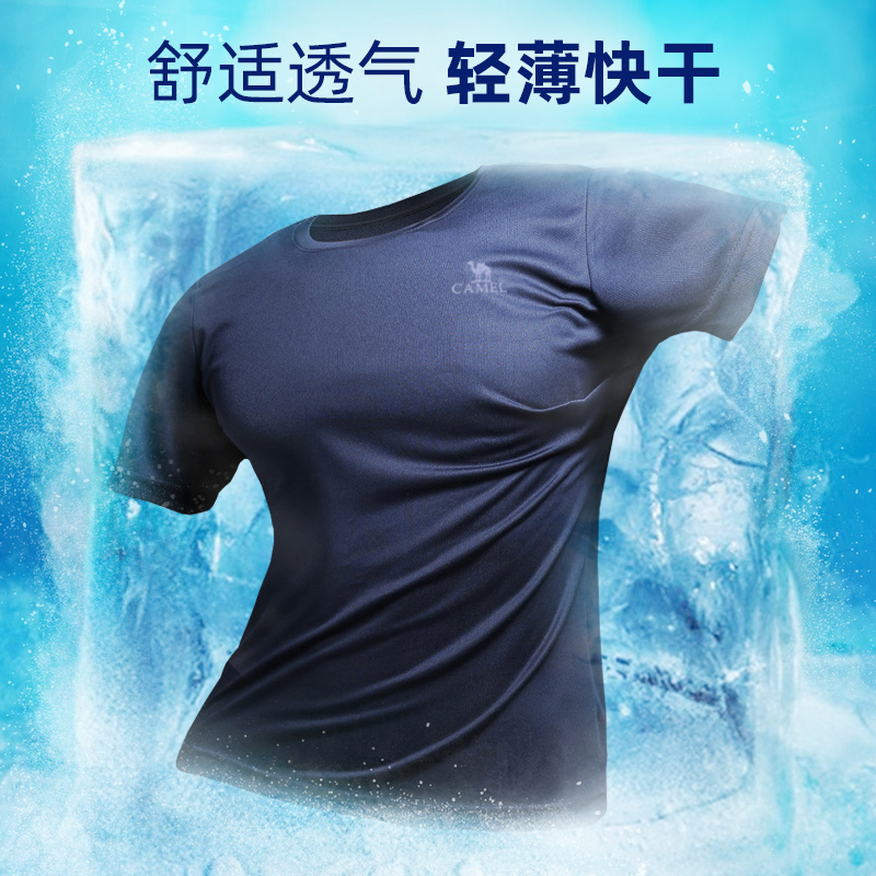 【女款】T0S1Y6147B5粉红