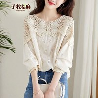 子牧棉麻2024春夏装 女长袖衬衫韩版百搭蕾丝镂空上衣通勤衬衣7006 (建议115-125斤)