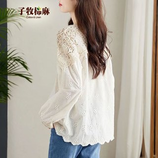 子牧棉麻2024春夏装 女长袖衬衫韩版百搭蕾丝镂空上衣通勤衬衣7006 杏色 XL (125-135斤)