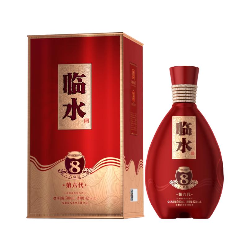  LINSHUI YUQUAN/临水玉泉 浓酱兼香白酒