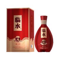 LINSHUI YUQUAN/临水玉泉 浓酱兼香白酒