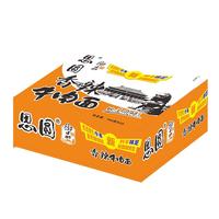 思圆方便面金装香辣牛肉面老坛酸菜红烧爆椒排骨袋装泡面整箱 香辣牛肉面 104g*24