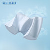 SCHIESSER 舒雅 男士内裤冰丝无痕120gsm一片式内裤20013T E5/20013T浅蓝7802 L