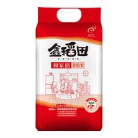鑫稻田和家稻香粘米10斤 油粘米 大米 籼米 南方米5kg 【真空锁鲜】和家稻香粘米10斤