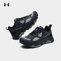UNDER ARMOUR/安德玛户外拓境徒步鞋男女同款防滑耐磨透气登山越野跑鞋