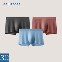 SCHIESSER 舒雅 男士Becover系列透气凉感中腰平角内裤E5/26582T 浅蓝+深灰+灰粉 3条 3XL