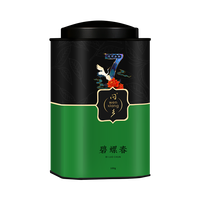 问乡 绿茶 特级 100g