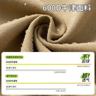 WhitePeak 四挡调节带腿托 折叠椅 带包