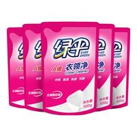 绿伞衣领净 袖口衬衫去污去黄 去渍喷雾免搓洗 校服去污净 【深层洁净】衣领净 500g*5袋