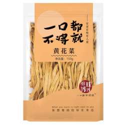 细珠妈妈 细珠干货干黄花菜150g