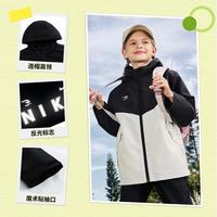 Nike 【三防面料】耐克3brand系列儿童风衣夹克外套户外徒步登山