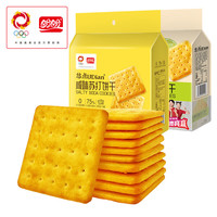 盼盼 悠点苏打饼干 900g (咸味+小青柠味)
