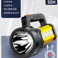 小野人 强光手电筒 Z18-2 6000W 50小时+侧灯+电显+支持TYEP-C快充