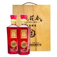姚花春 纯粮固态酿造 浓香型白酒 木盒  木盒装 500mL 52%