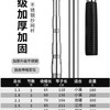 佳之钓 抄网 抄网756 拉伸后长度1.1m 不锈钢抄网杆