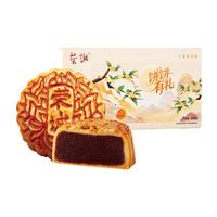 荣诚月饼散饼醇香豆沙月饼100g*2饼饼有礼广式单个装
