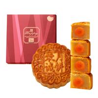 荣诚四黄纯白莲蓉月饼300g广式蛋黄莲蓉单个装 【1大饼】四黄纯白莲蓉月饼300g