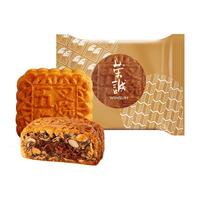 荣诚月饼散饼叉烧皇五仁月饼150g广式月饼单个装 【叉烧皇五仁】150g