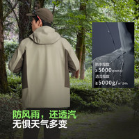 波司登（BOSIDENG）25新【叠变】三合一机能冲锋衣鹅绒羽绒服男女同款外套B250331320 灰茶绿/松绿色|4070/4199|407N M 165/88A 体重约110-120斤