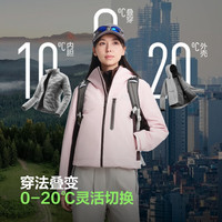 波司登（BOSIDENG）25新【叠变】三合一机能冲锋衣鹅绒羽绒服男女同款外套B250331320 黑色|8056 XL 175/96A 体重约130-140斤