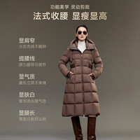 高梵黑金鹅绒服女王5.0长款收腰羽绒服25气质显瘦时尚冬季女外套 鎏金8号 2XL