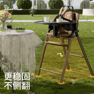 SilverCross Gro成长椅宝宝餐椅婴儿高脚椅学坐椅便捷调节五件套 暮光金 6件套(单椅+护栏+带+坐垫靠垫+双层餐盘+新生儿躺椅)