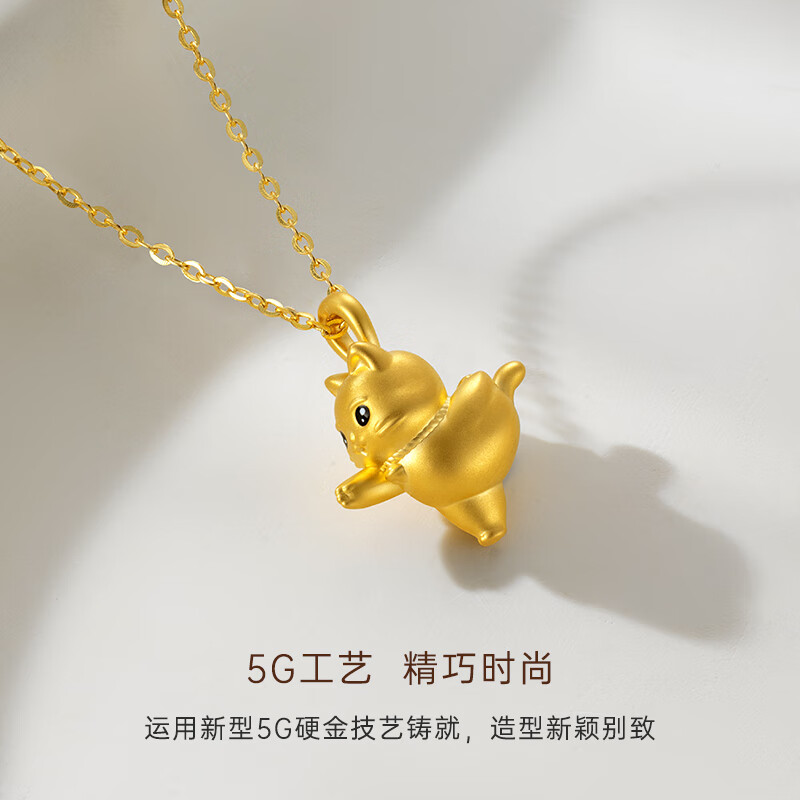 CRD克徕帝黄金吊坠傲娇猫咪足金挂坠5G空心串珠不含链 约0.6-0.65g