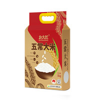  BEIDAHUANG/北大荒 新米 五常大米