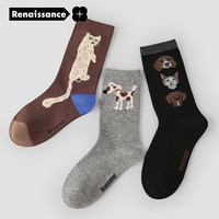 【李佳琦超级88时尚节】文艺复兴袜子女潮秋棉袜双针韩系少女百搭