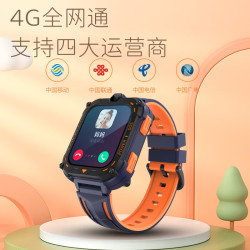 久巴五 智能儿童电话手表K39防水插卡GPS定位5G4G卡全网通
