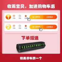 DNCY 迈巴赫适用 全包高级壳金属钥匙套