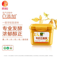 禾然 Shinho 欣和 调味酱  原酿酱 禾然有机豆瓣酱300g
