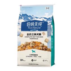 伯纳天纯 冻干三拼 狗粮