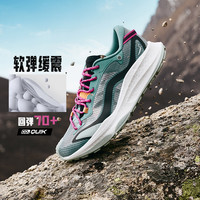 361运动鞋春季男网面透气户外越野登山鞋耐磨防滑减震跑鞋徒步鞋 39