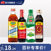 海天 生抽酱油500ml+料酒800ml+蚝油680g+丹玉香醋500ml 组合调料套装 调味四件套