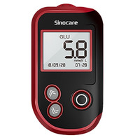 三诺 UG-12尿酸检测仪家用血糖仪双功能测试仪测尿酸仪器