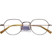  SEIKO/精工 复古钛材 女士近视镜框+凯米1.67防蓝光U6镜片