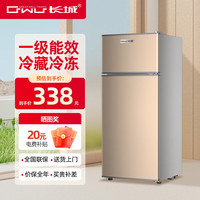 长城 GREAT WALL FRIDGE 家用迷你小冰箱小型冷冻冷藏保鲜宿舍出租房办公室节能省电双开门电冰箱