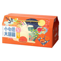 【送月饼】德和罐头礼盒午餐肉罐头酱帽子八宝饭云南特产中秋