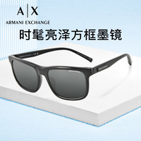 阿玛尼（Emporio Armani）墨镜 板材眼镜男款方形太阳眼镜AX4102SF AX4145SF AX4145SF 815887 亮黑