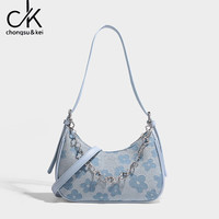 chongsukei 女士单肩包 2025七夕