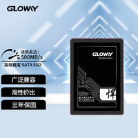 光威 悍将系列 SATA 固态硬盘 512GB（SATA3.0）