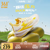 361° 361度 BIG3 5.0 PRO 男款篮球鞋 10118828112569