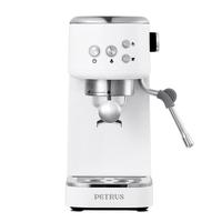 柏翠(petrus)咖啡机意式家用小型小白醒醒Pro复古迷你办公室用全半自动浓缩打奶泡一体机 PE3366Pro 送好物 小白醒醒Pro + 器具礼盒套装