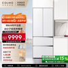 COLMO 画境452升法式四门对开60cm超薄纯平全嵌入式家用变频一级能效智能高端电冰箱CRBUF452N-A2雪域岩