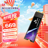 海力士 P41 P31 SSD固态硬盘 1T M.2接口